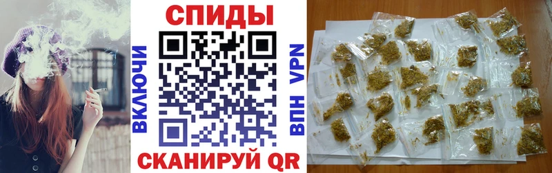 гидра зеркало  Новосибирск  БУТИРАТ BDO 