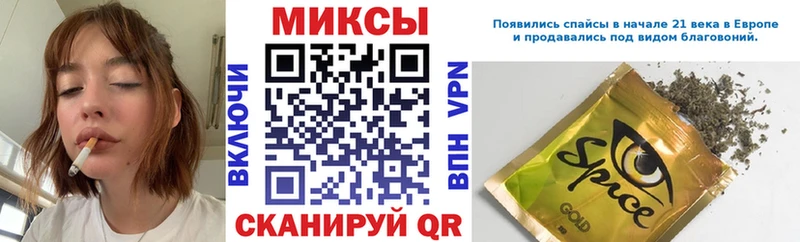 БУТИРАТ бутандиол Новосибирск