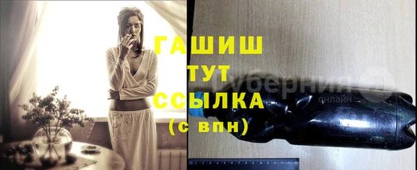 PSILOCYBIN Бугульма
