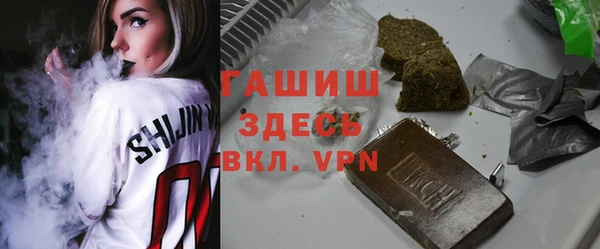 PSILOCYBIN Бугульма