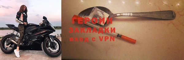 PSILOCYBIN Бугульма