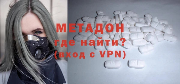 PSILOCYBIN Бугульма