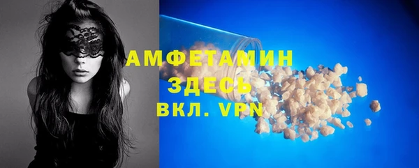 PSILOCYBIN Бугульма