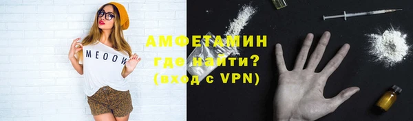 PSILOCYBIN Бугульма