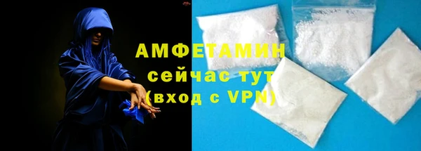 PSILOCYBIN Бугульма