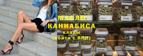 ГАЛЛЮЦИНОГЕННЫЕ ГРИБЫ Бородино