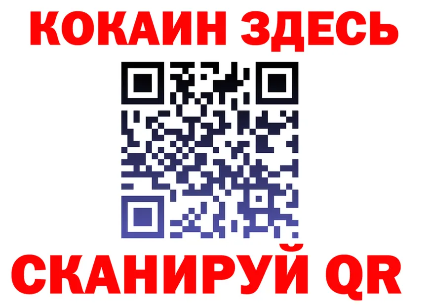 Ecstasy Cube зеркало shop МЕГА Новосибирск