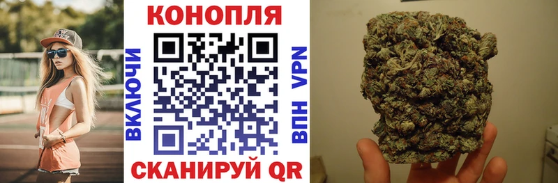 закладки  Новосибирск  Конопля LSD WEED 